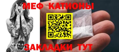 MDMA Premium VHQ Краснодар