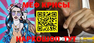MDMA Premium VHQ Краснодар