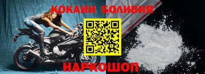 MDMA Premium VHQ Краснодар