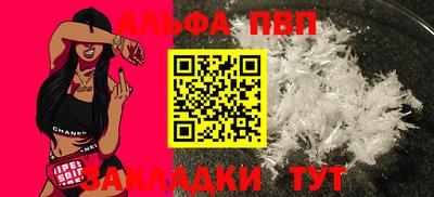 MDMA Premium VHQ Краснодар