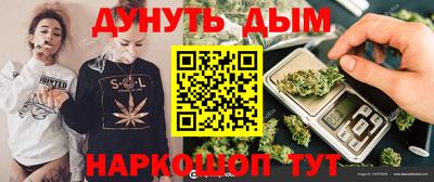 альфа пвп Краснокаменск