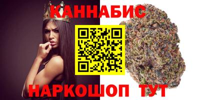 кокаин перу Краснознаменск