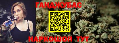 кокаин перу Краснознаменск