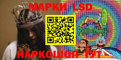 кокаин перу Краснознаменск