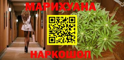 кокаин перу Краснознаменск