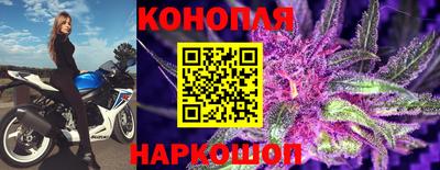 кокаин перу Краснознаменск