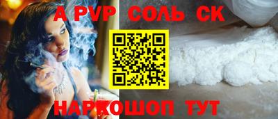 MDMA Premium VHQ Краснодар
