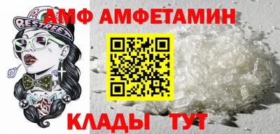 MDMA Premium VHQ Краснодар