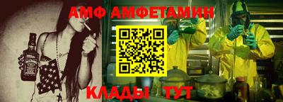MDMA Premium VHQ Краснодар
