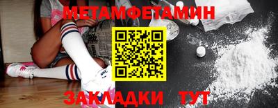 MDMA Premium VHQ Краснодар