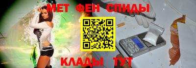 кокаин перу Краснознаменск