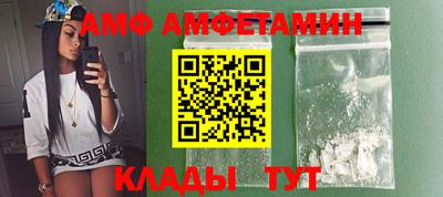 кокаин перу Краснознаменск