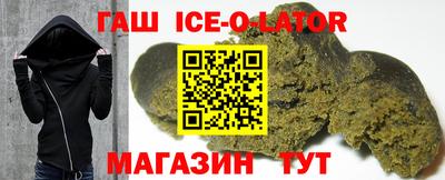 MDMA Premium VHQ Краснодар