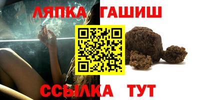кокаин перу Краснознаменск