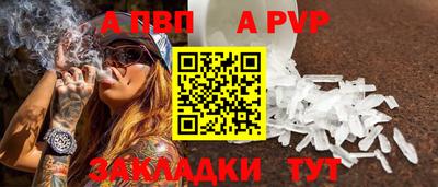 MDMA Premium VHQ Краснодар