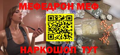 MDMA Premium VHQ Краснодар