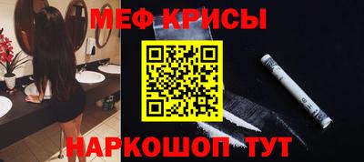 MDMA Premium VHQ Краснодар