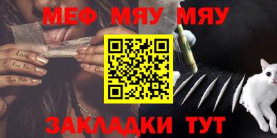MDMA Premium VHQ Краснодар
